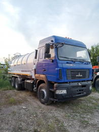 Маз 6312 битумовоз